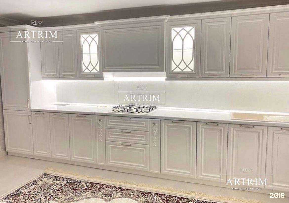 Отзывы на компанию Artrim в г. Махачкала c фото