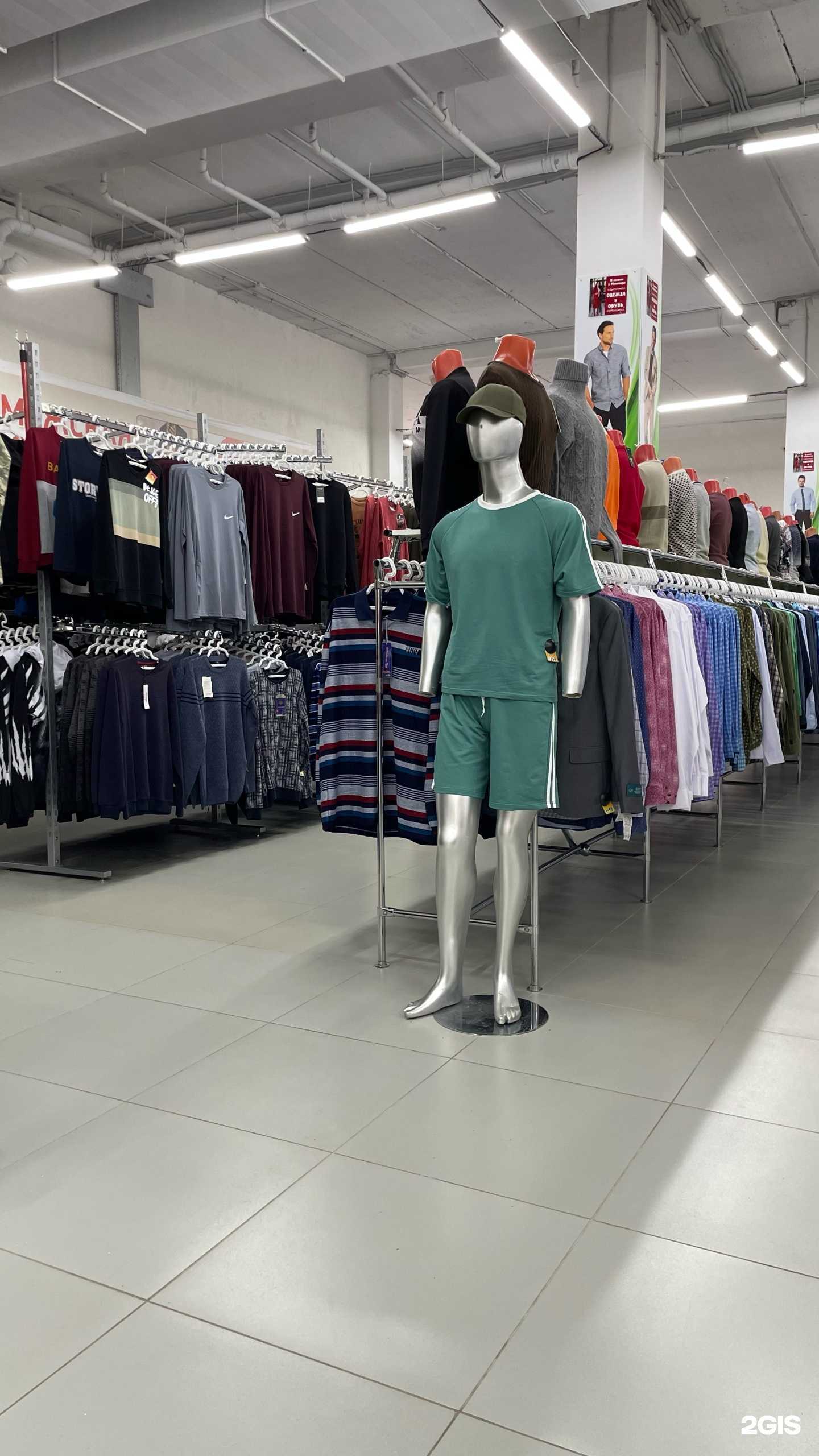 Отзывы на компанию В гостях у Мавлюды  в г. Челябинск c фото