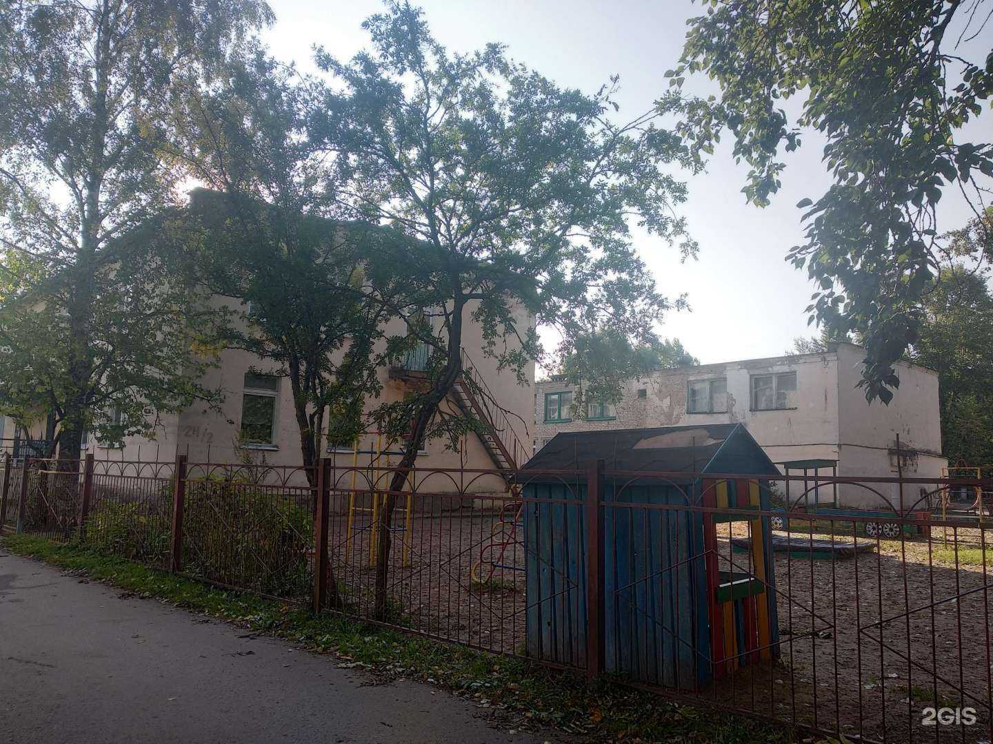 Отзывы на компанию Детский сад №24 в Великом Новгороде c фото