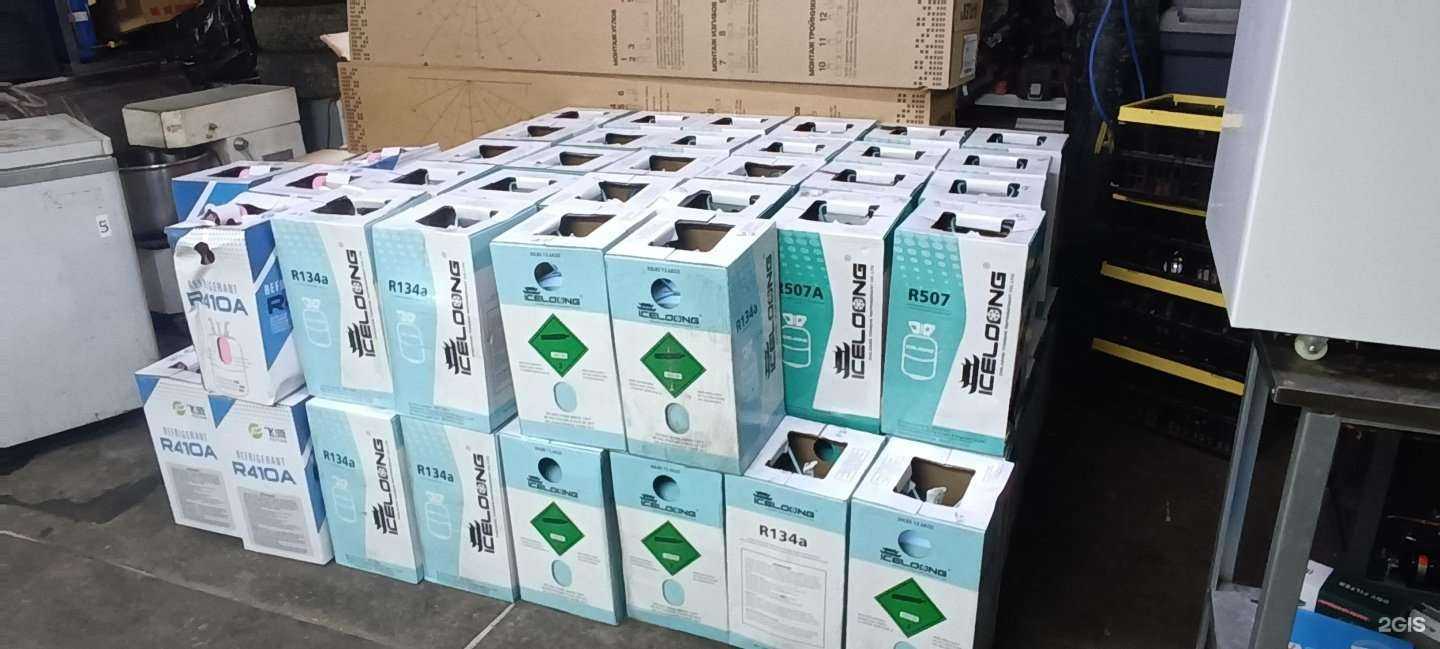 Отзывы на компанию Витим холод в г. Иркутск c фото