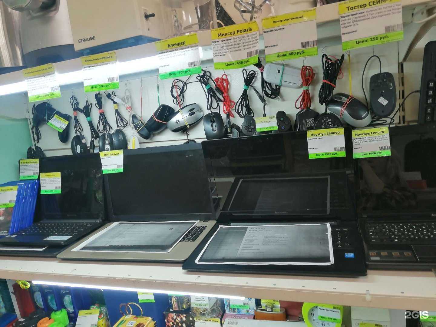 Отзывы на компанию кТл в Кемерове c фото