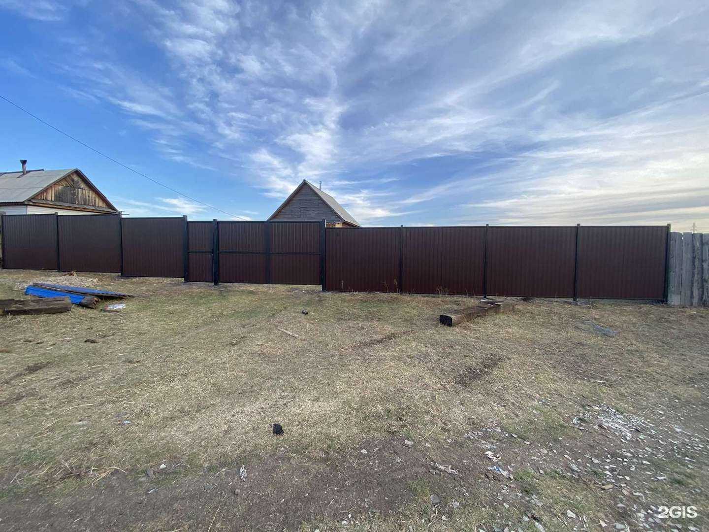 Отзывы на компанию Торгово-производственная компания в Улан-Удэ c фото