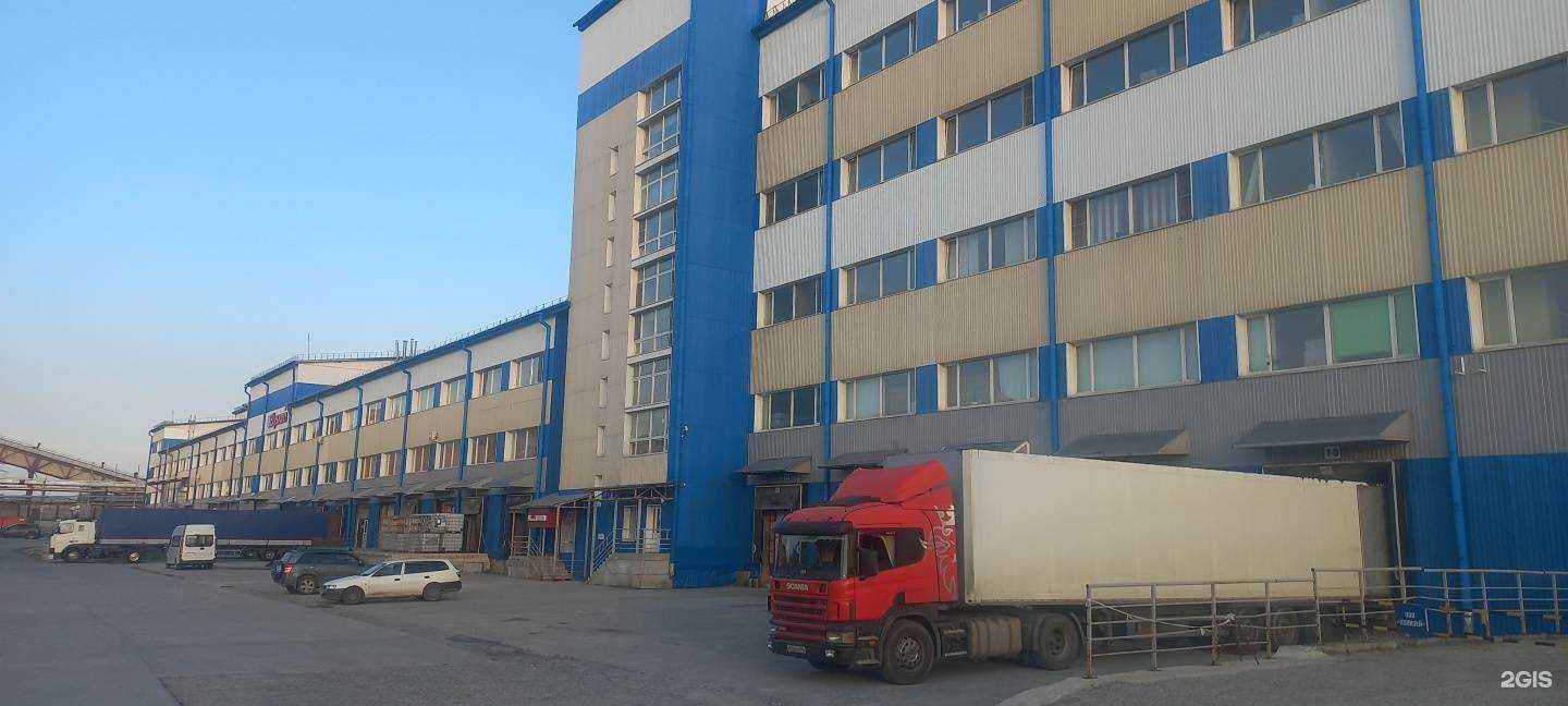 Отзывы на компанию Красивые обои в Бердске c фото - фотография 2 из 2