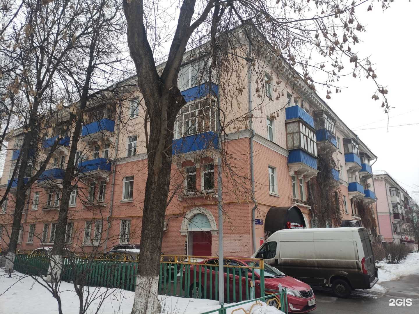 Отзывы на компанию Autodoc.ru в Люберцах c фото - фотография 2 из 2