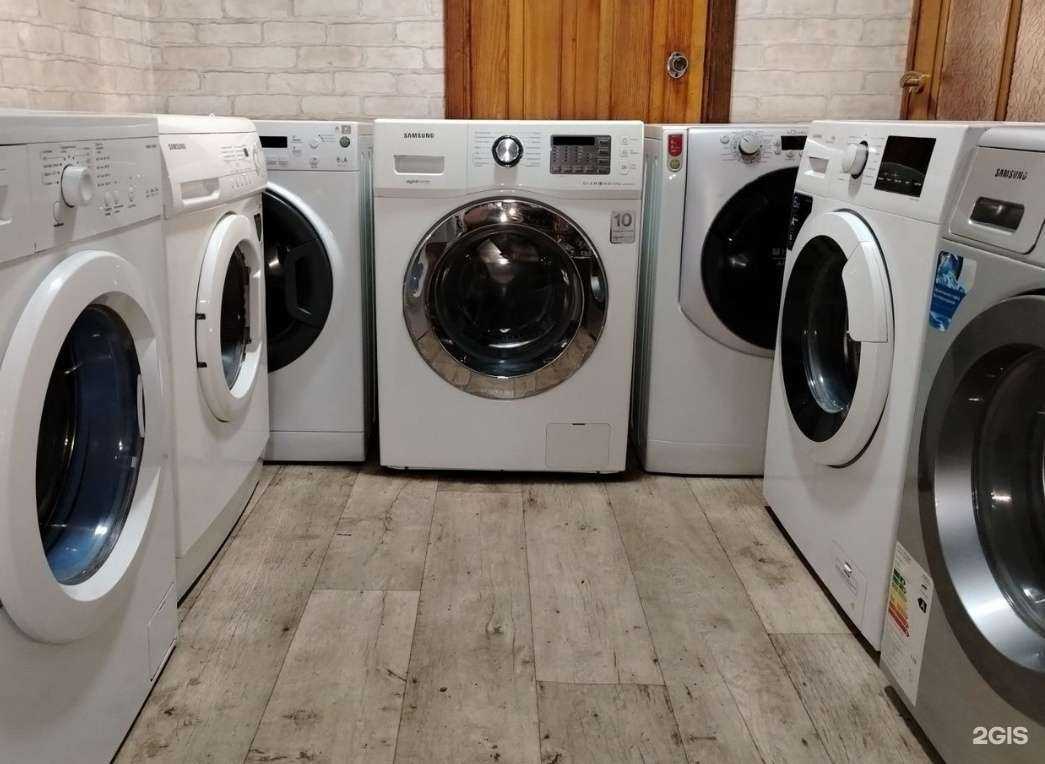 Отзывы на компанию Стирка360  в Кемерове c фото