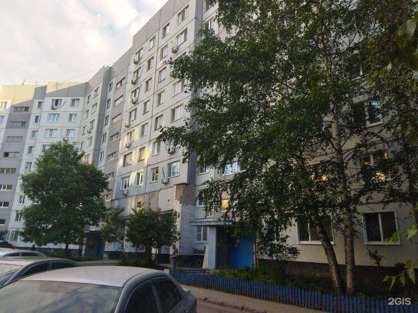 Отзывы на компанию Садовод+ в Балакове c фото - фотография 2 из 2