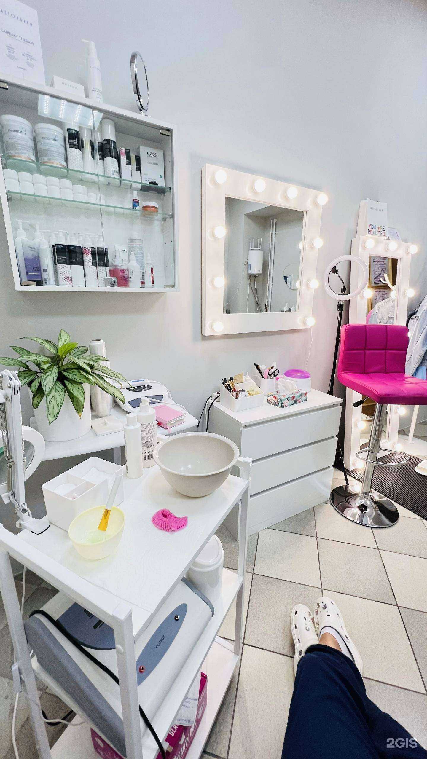 Отзывы на компанию Студия косметологии и коррекции фигуры в г. Архангельск c фото