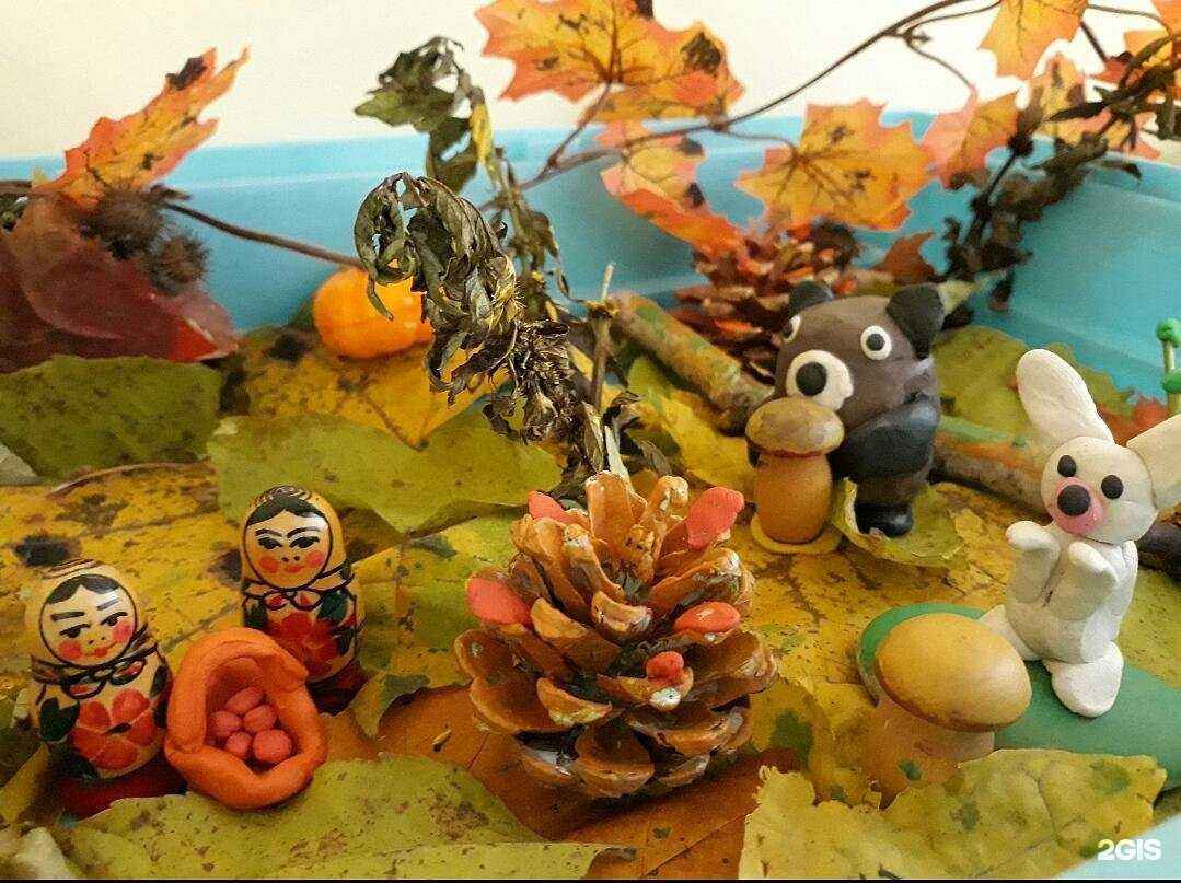 Отзывы на компанию Детский сад в г. Тула c фото