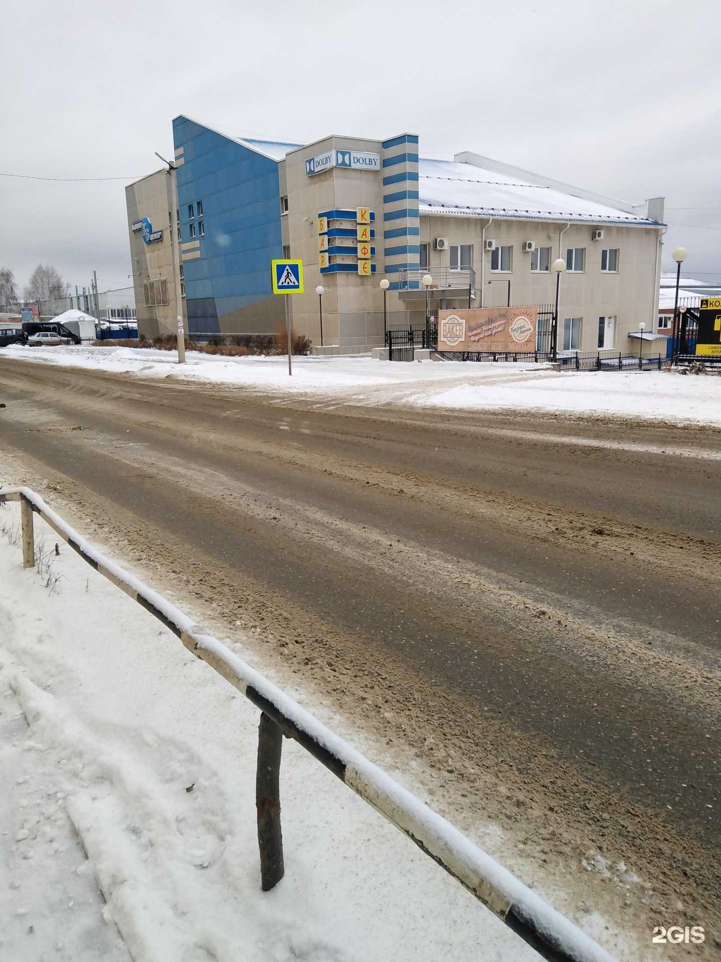 Отзывы на компанию КБ в г. Сарапул c фото
