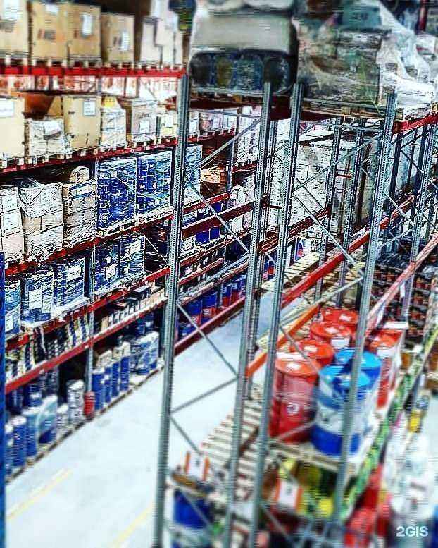 Отзывы на компанию Ttl в Видном c фото