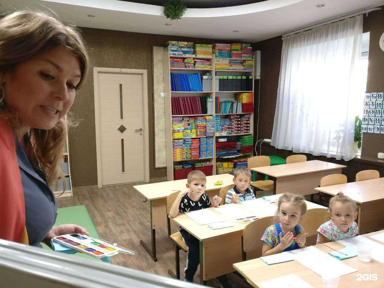 Отзывы на компанию Центр Материнства и Детства в г. Иркутск c фото