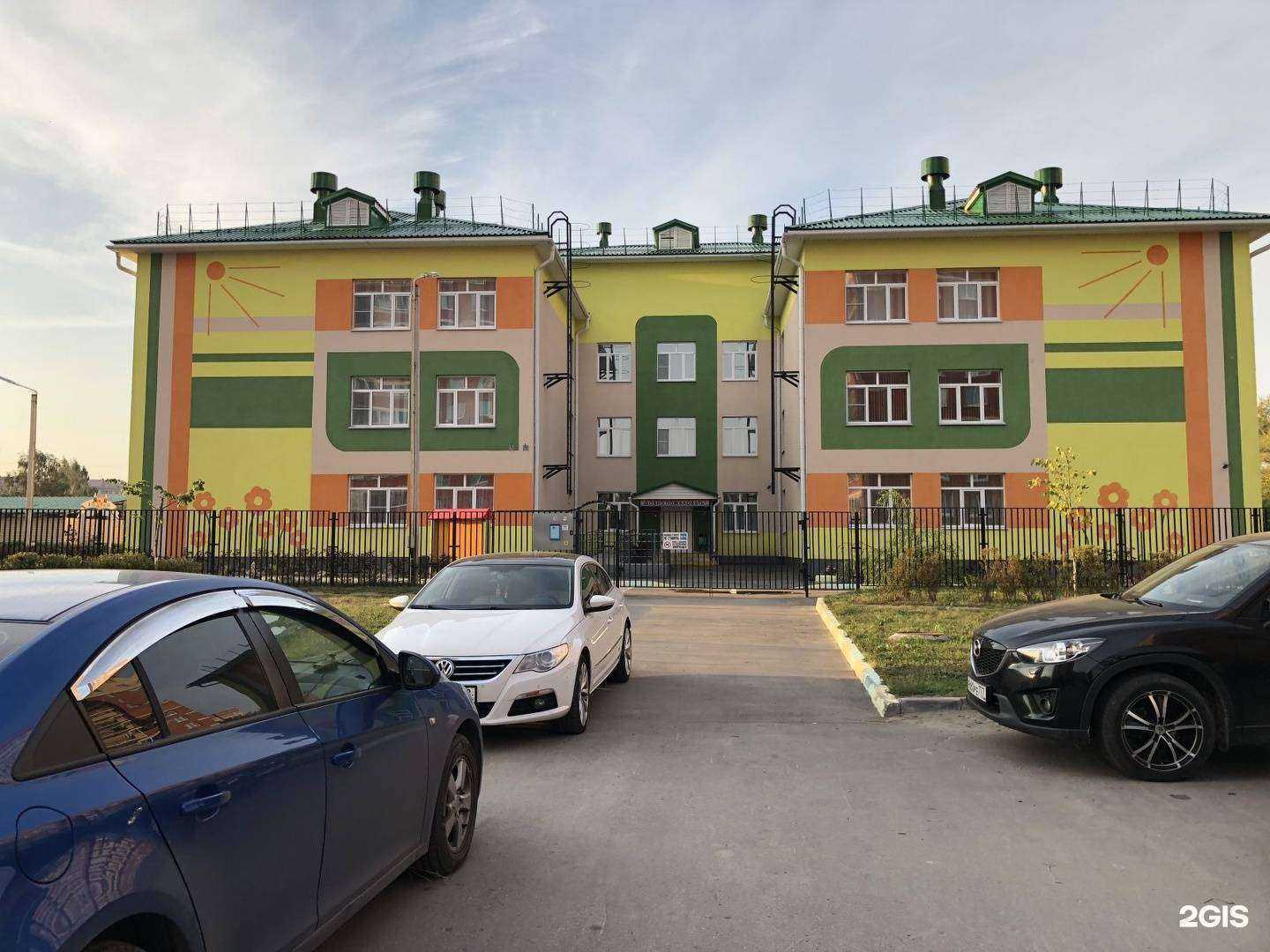 Отзывы на компанию Веснушки в Рязани c фото