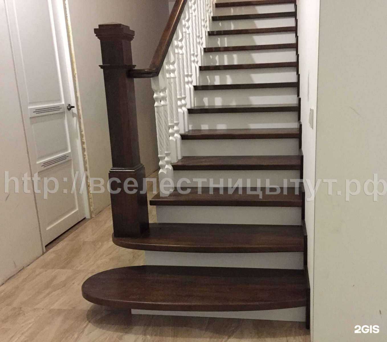 Отзывы на компанию Лучшие Лестницы в г. Белгород c фото