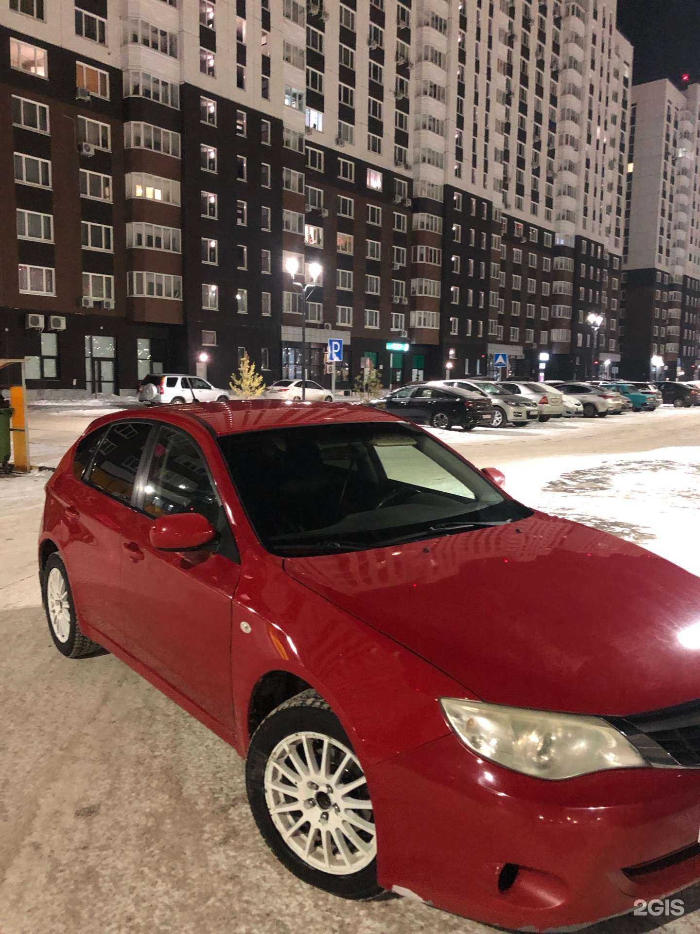 Отзывы на компанию Старт Авто в Тюмени c фото