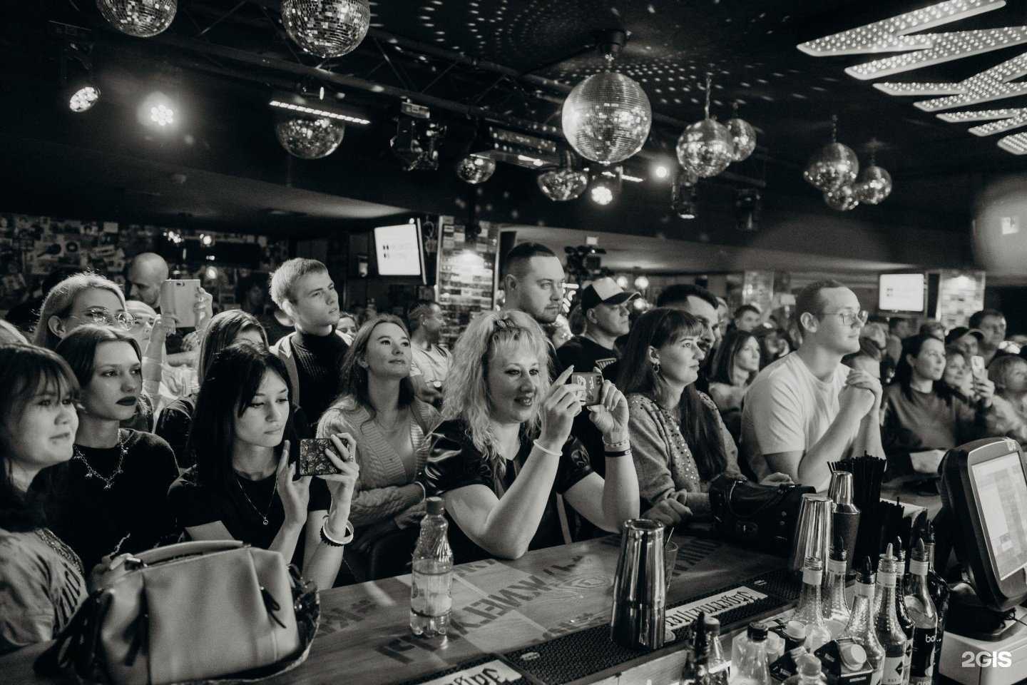 Отзывы на компанию Не Школа Гитары в г. Пенза c фото