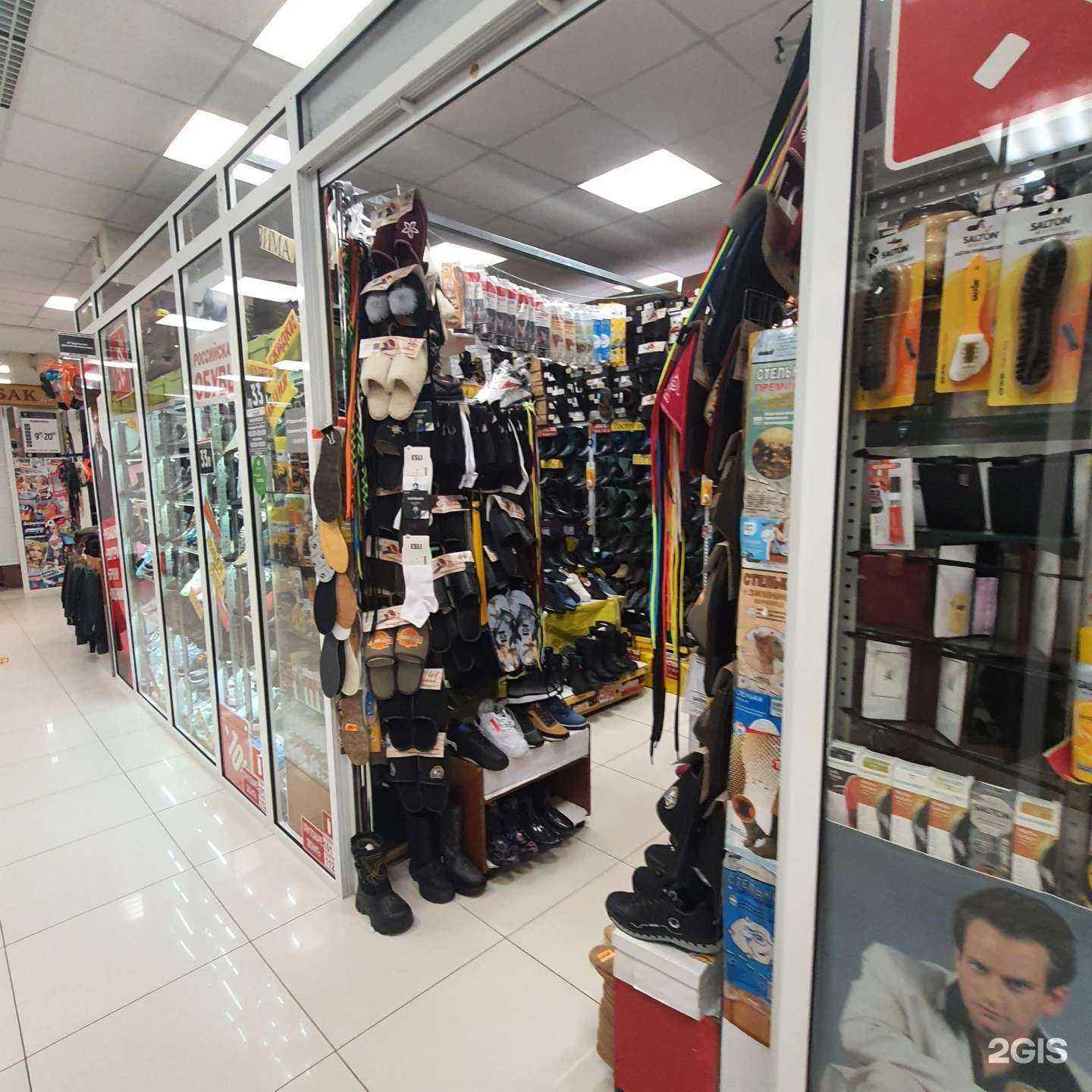 Отзывы на компанию Магазин российской и турецкой обуви в г. Петропавловск-Камчатский c фото