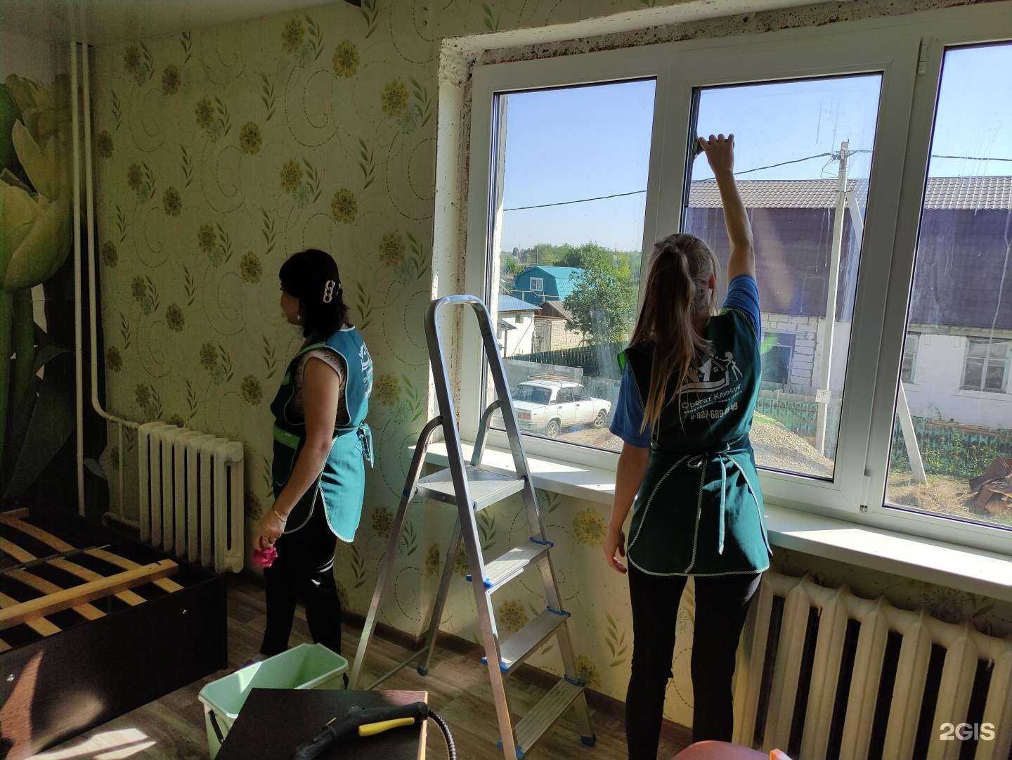 Отзывы на компанию Фрегат Клининг в г. Самара c фото