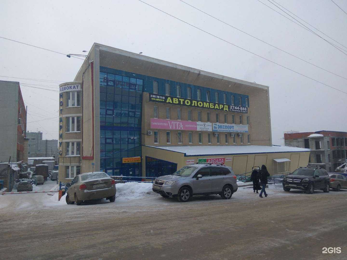 Отзывы на компанию Liadoors в Уфе c фото - фотография 2 из 2