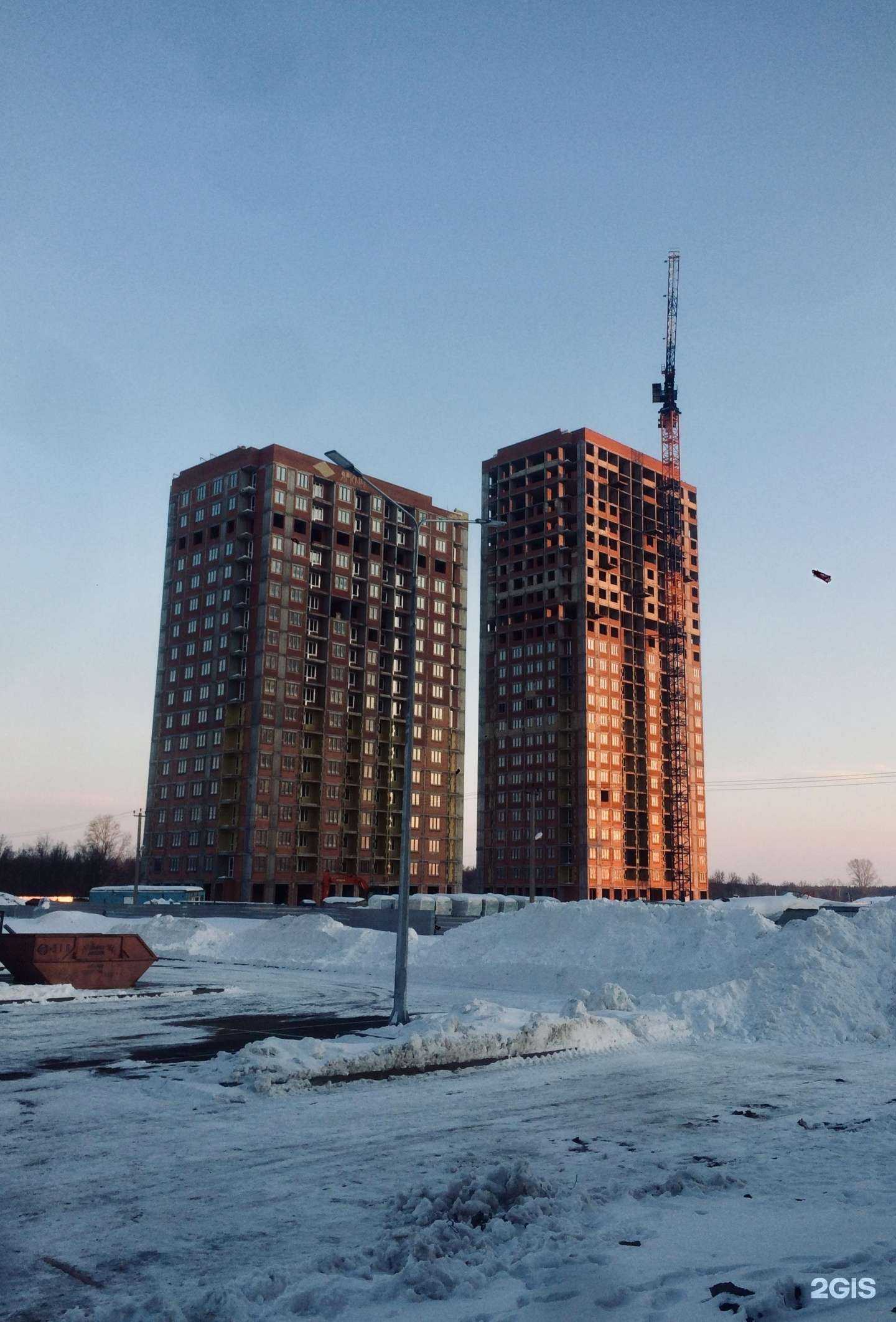 Отзывы на компанию Дёма в Уфе c фото - фотография 2 из 2