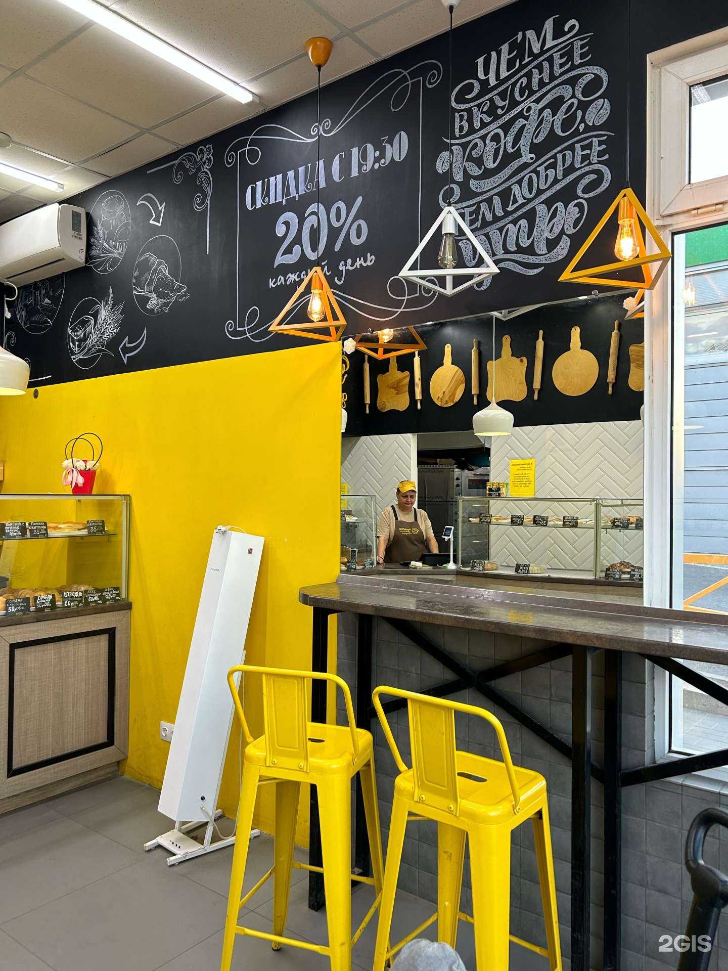 Отзывы на компанию Домашние традиции в г. Волгоград c фото