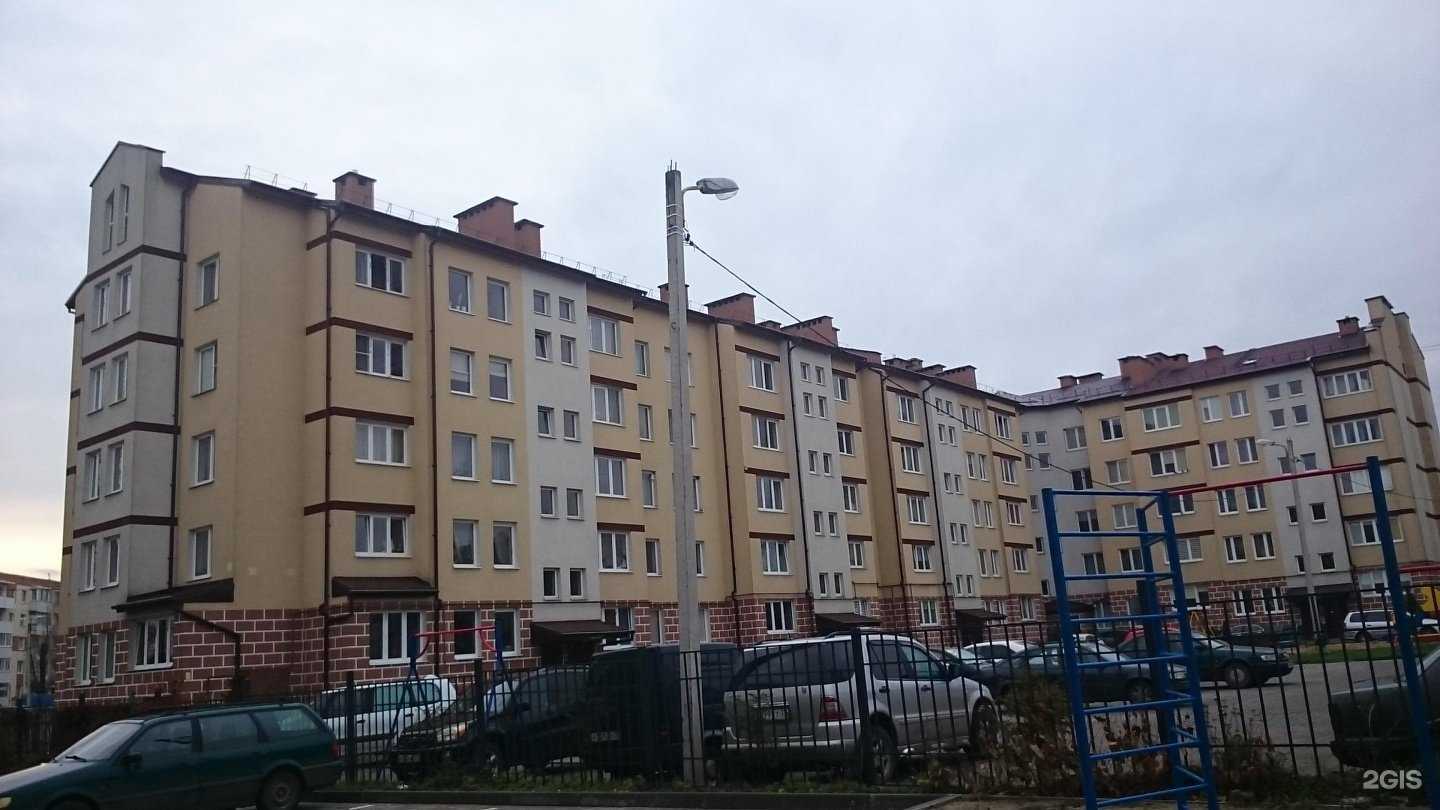 Отзывы на компанию Отделение общей врачебной практики в Калининграде c фото - фотография 2 из 2