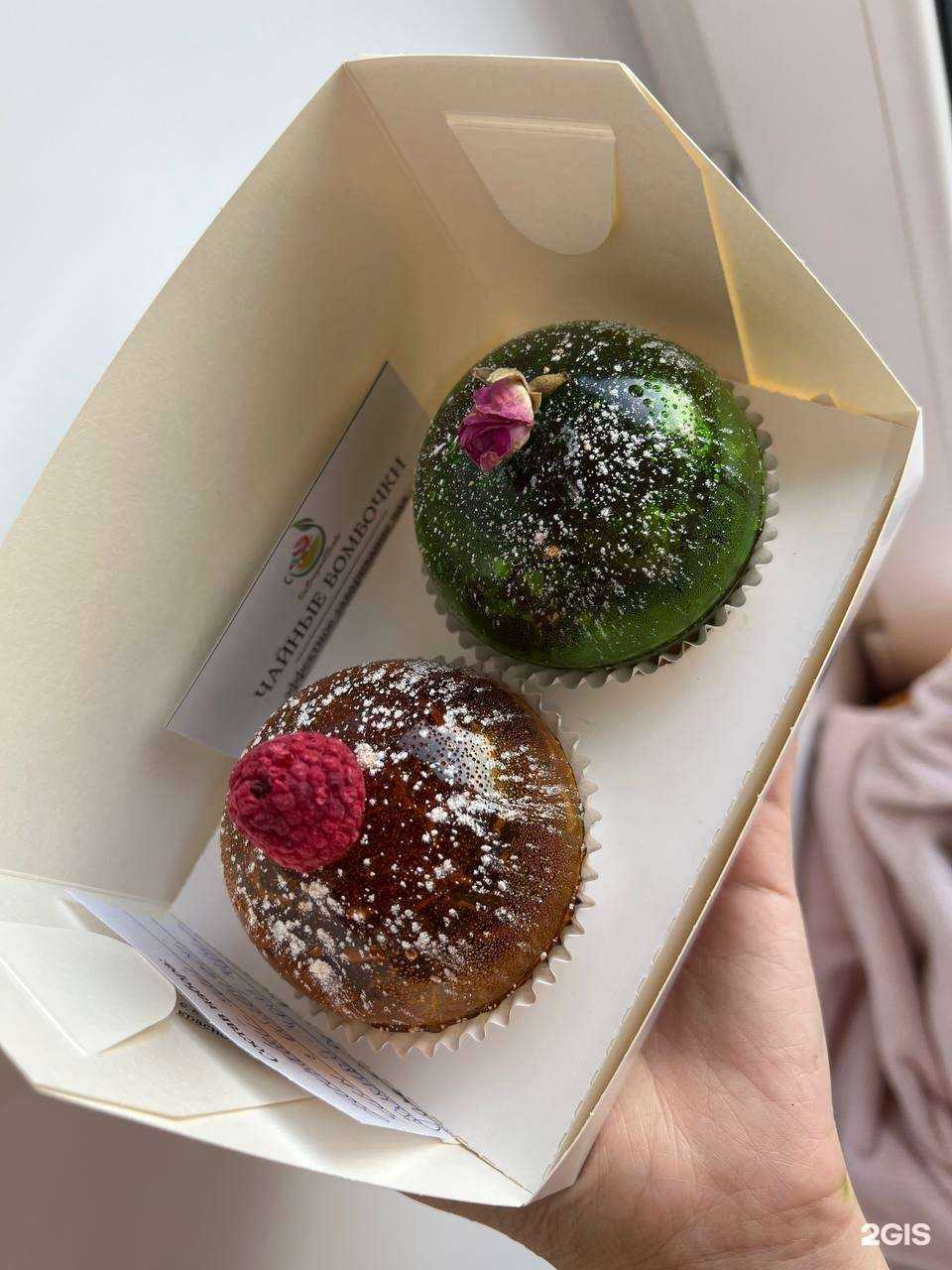 Отзывы на компанию Компания по изготовлению чайных бомбочек и леденцов в Уфе c фото