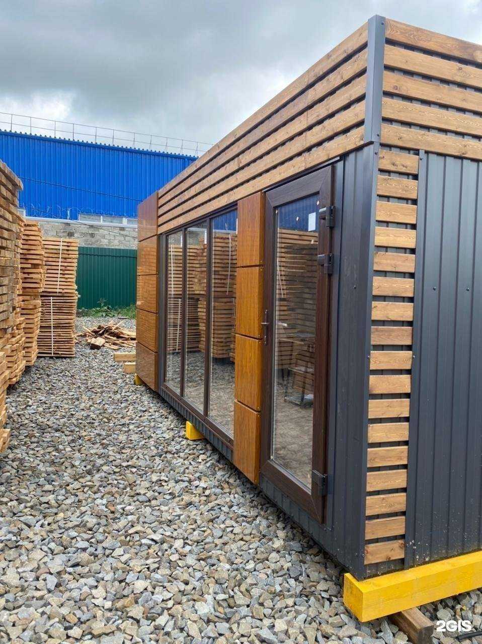 Отзывы на компанию Дилларе Групп в г. Аксай c фото