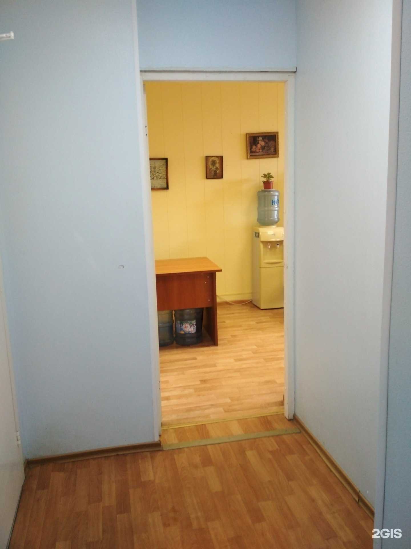 Отзывы на компанию Справедливый Советник в г. Иваново c фото