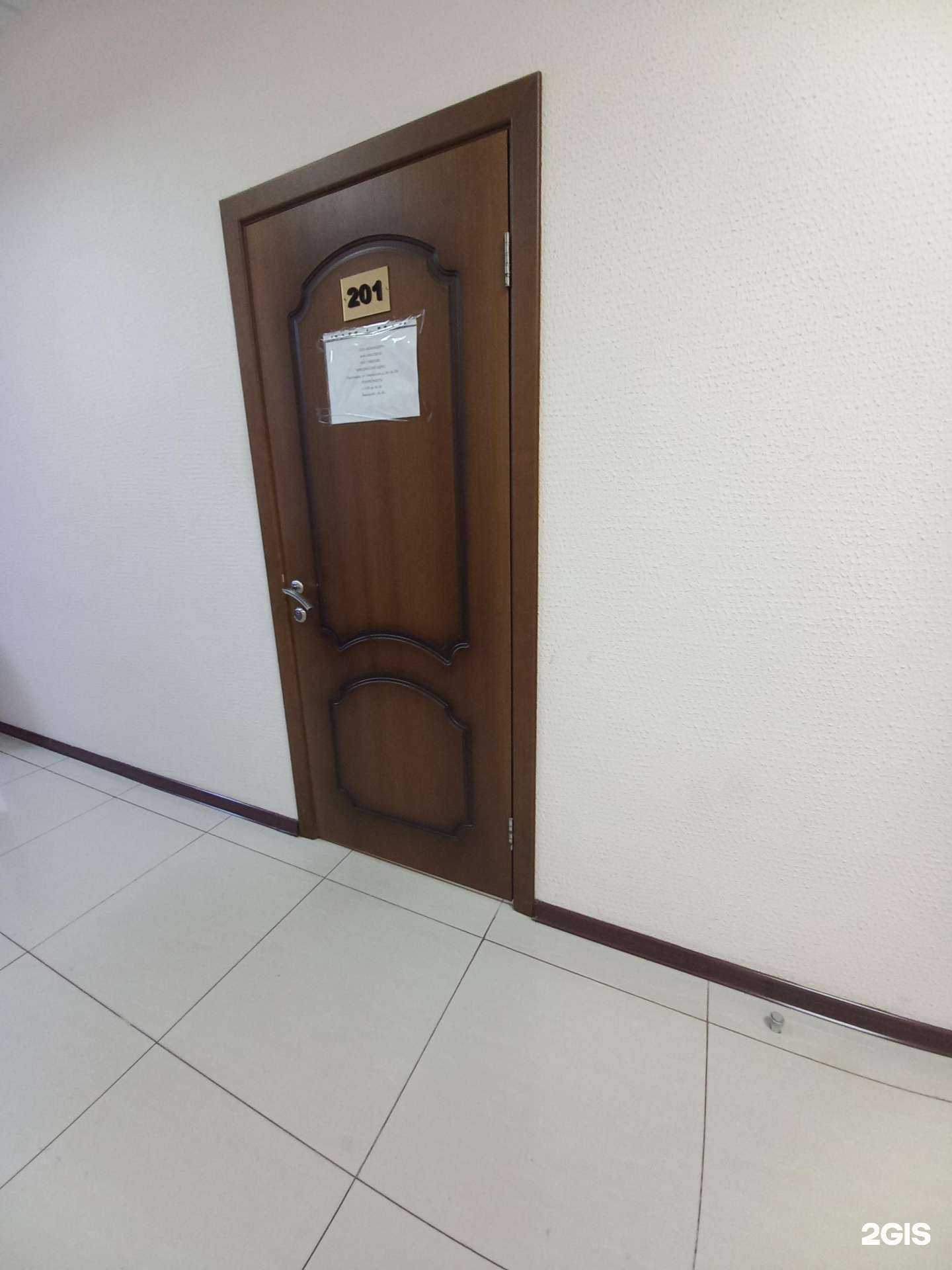 Отзывы на компанию Командор в г. Краснодар c фото