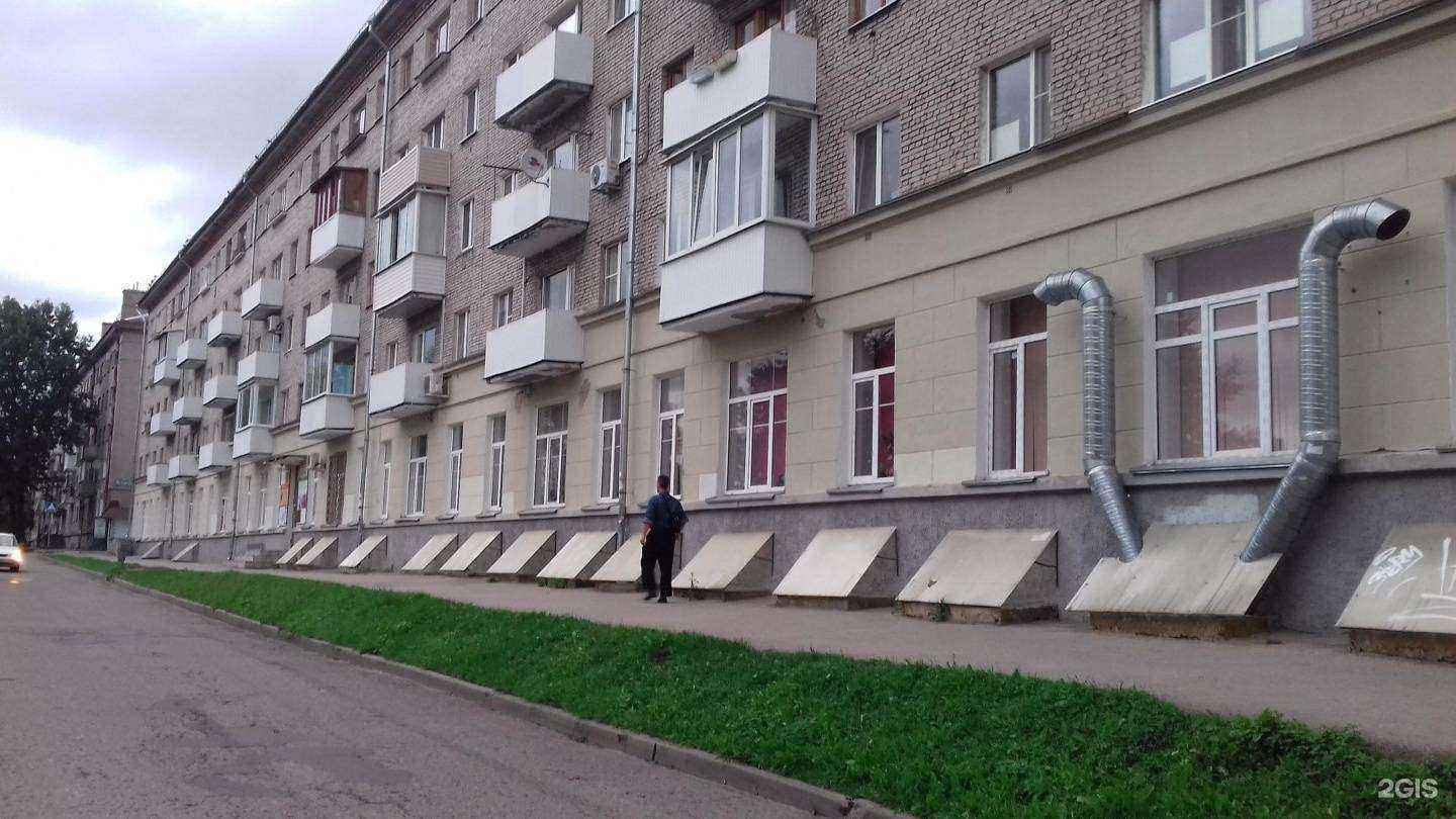 Отзывы на компанию Сервис Гуд в Пскове c фото - фотография 2 из 2