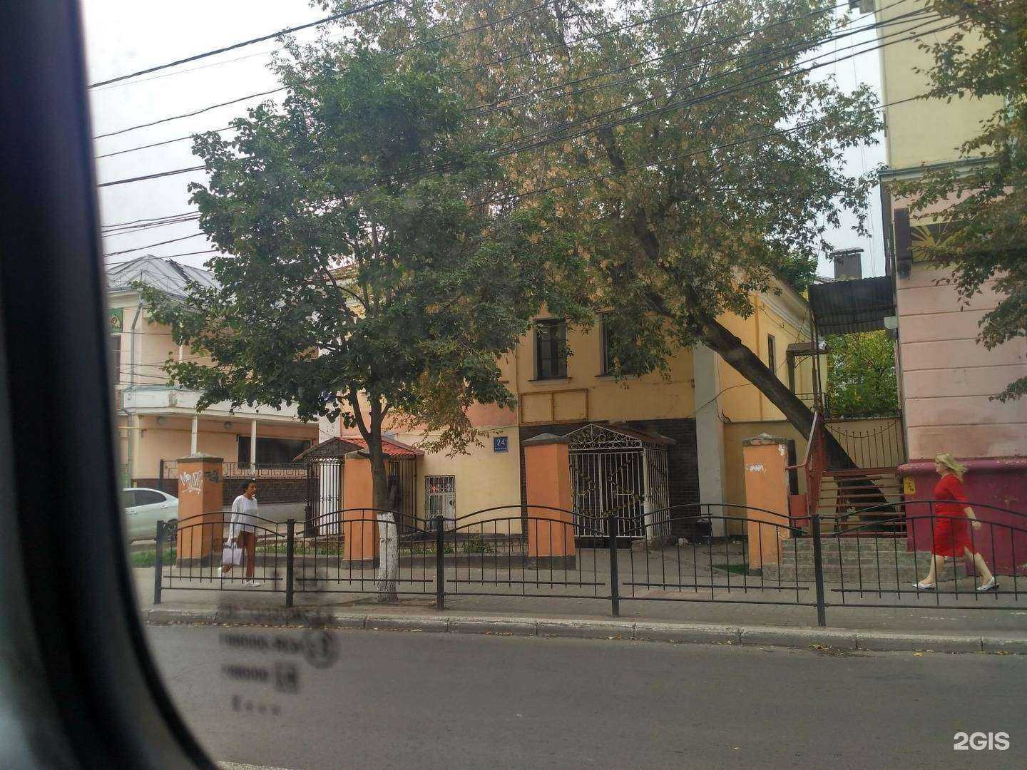 Отзывы на компанию Модные детки в Калуге c фото - фотография 2 из 2