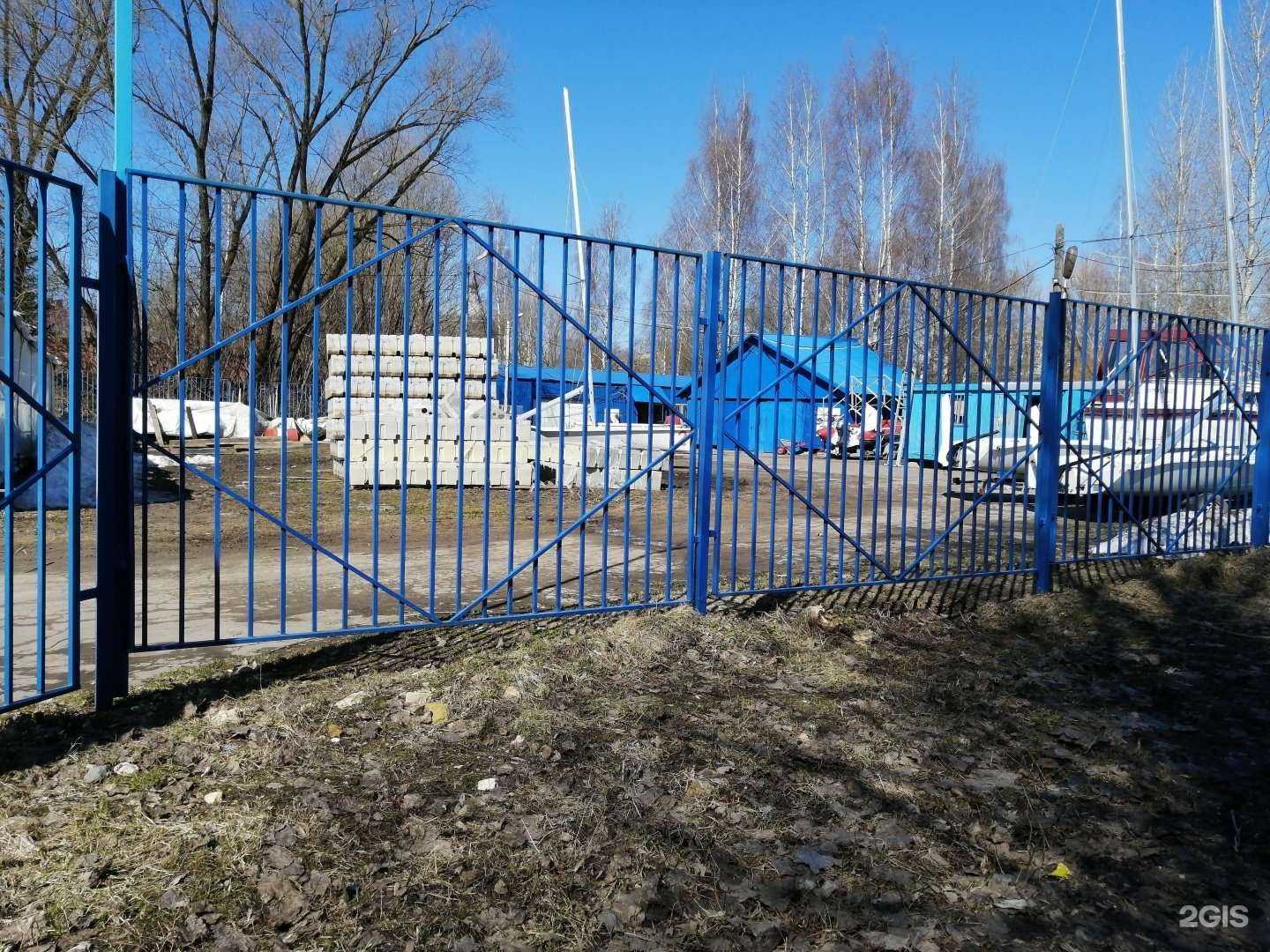 Отзывы на компанию СШОР по видам гребли и парусному спорту им. олимпийской чемпионки А. Серединой в Твери c фото