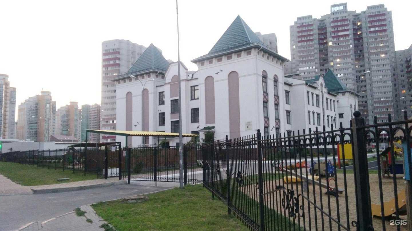 Отзывы на компанию Детский сад №197 общеразвивающего вида в Воронеже c фото