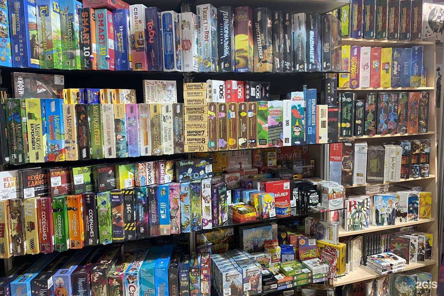 Отзывы на компанию MultiZona в Тюмени c фото