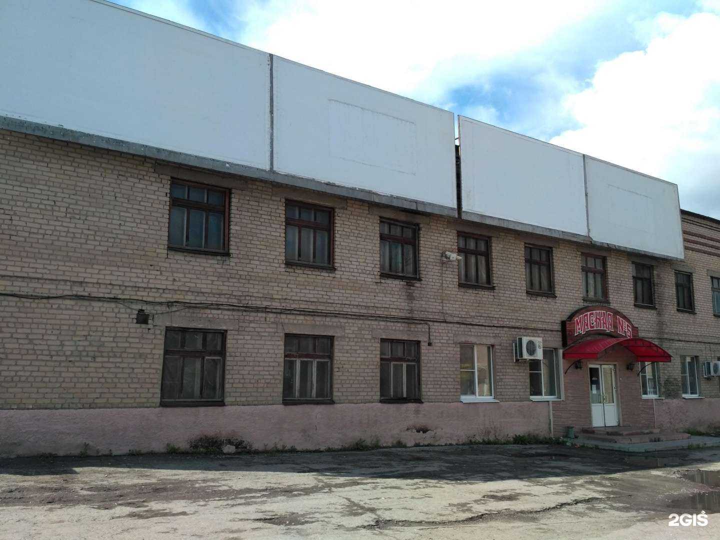 Отзывы на компанию Москитка в Рязани c фото - фотография 2 из 2