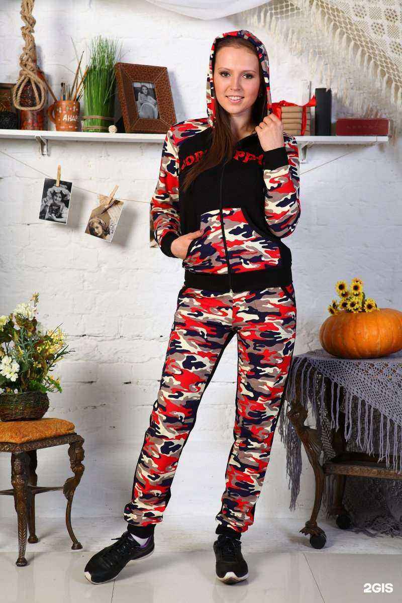 Отзывы на компанию Новое кимоно в Иванове c фото