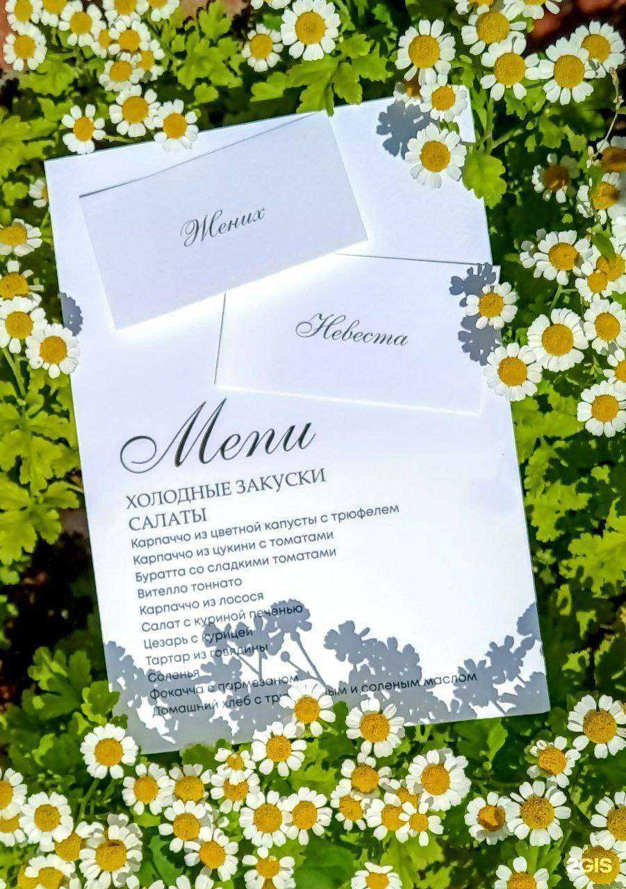 Отзывы на компанию Цвет_Ок в Томске c фото