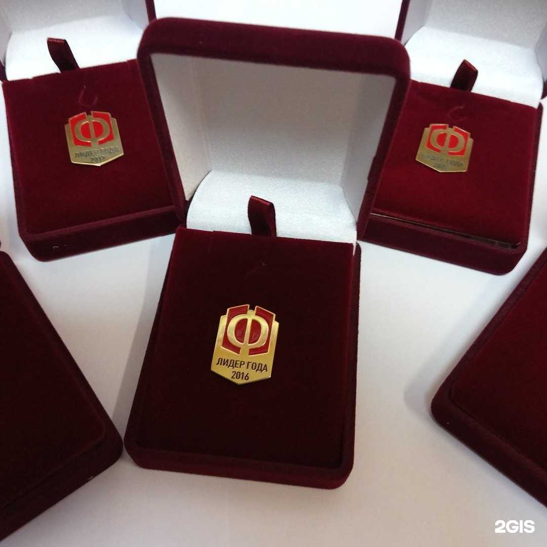 Отзывы на компанию Bravo в Ставрополе c фото