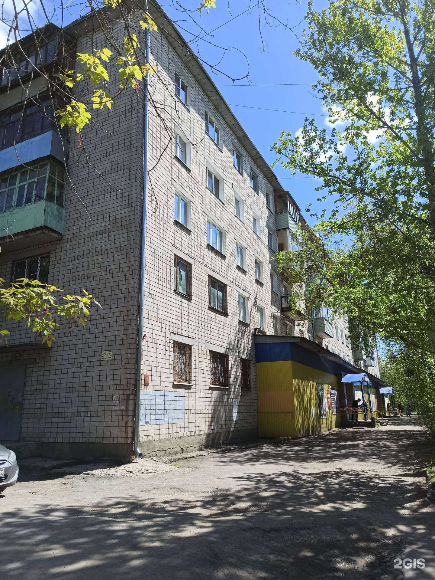 Отзывы на компанию Вариант в Коврове c фото - фотография 2 из 2