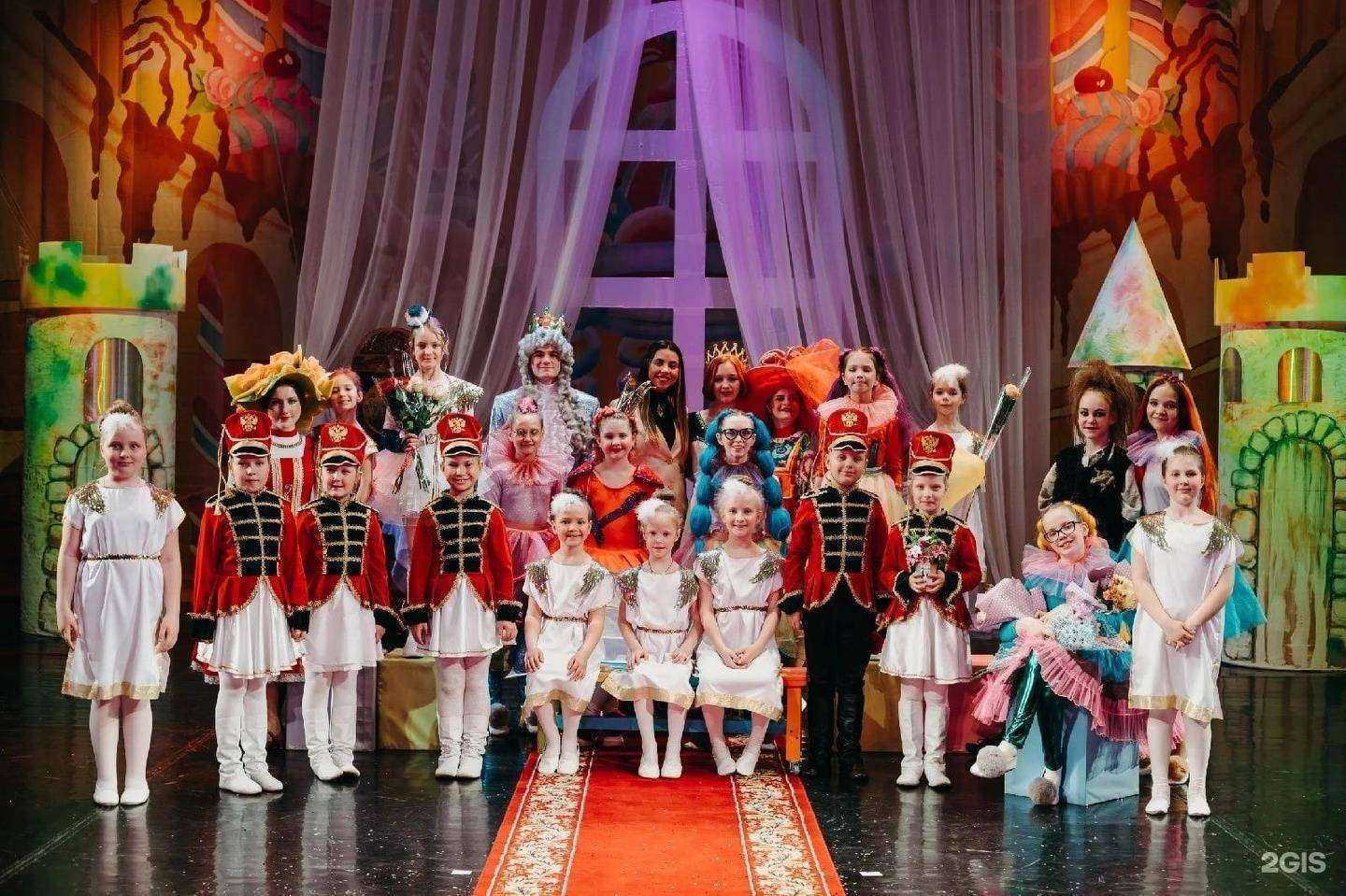 Отзывы на компанию Детский театр мюзикла в г. Нижний Тагил c фото