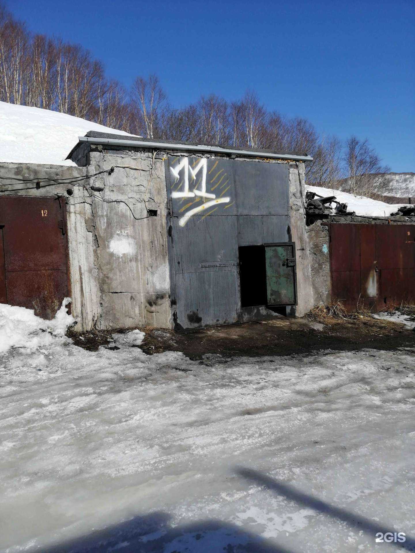 Отзывы на компанию Garage.11.kam41 в Петропавловске-Камчатском c фото - фотография 2 из 2