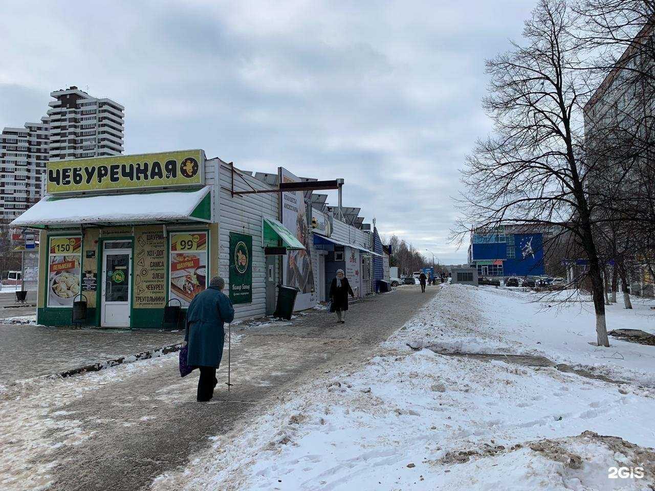 Отзывы на компанию Золотая Корона в Набережных Челнах c фото