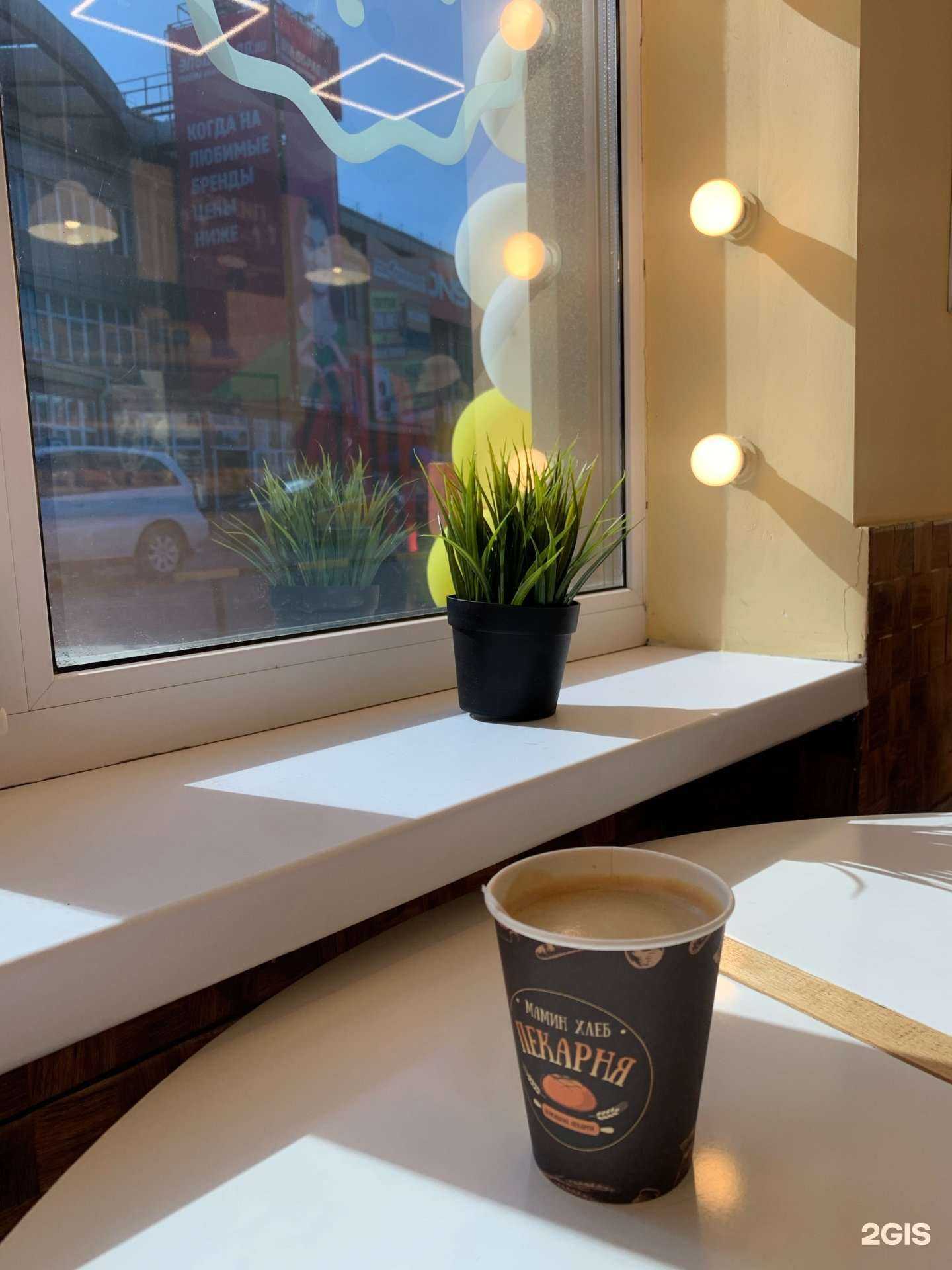 Отзывы на компанию Мамин хлеб в Находке c фото