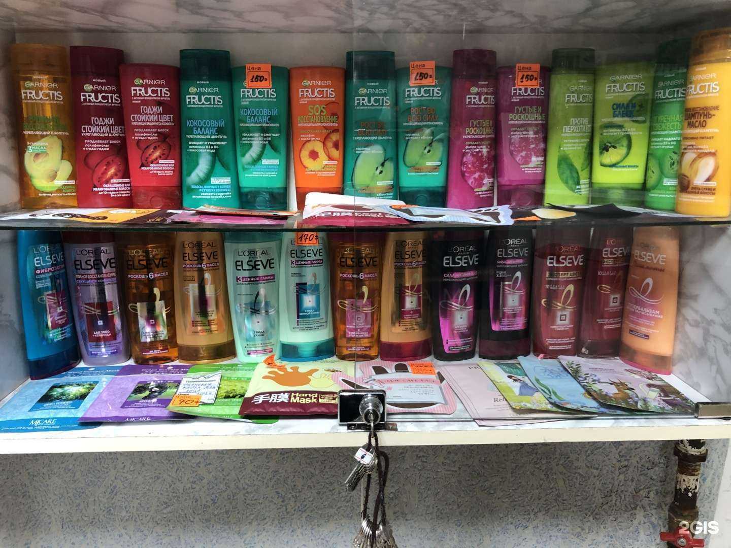 Отзывы на компанию Магазин косметики и одноразовой посуды в г. Якутск c фото