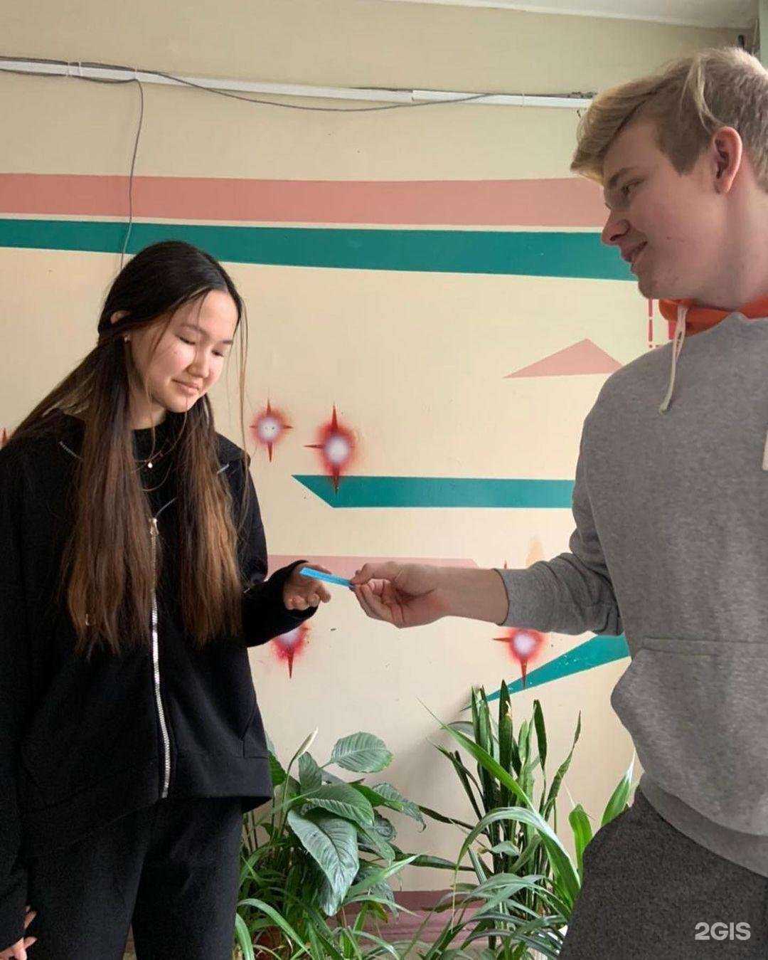 Отзывы на компанию Гимназия в г. Волжский c фото