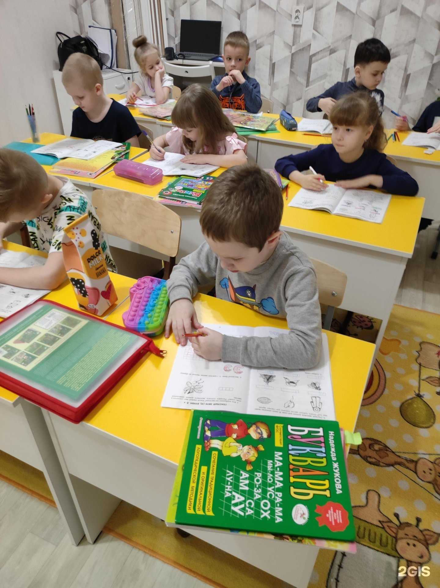 Отзывы на компанию Грамотей в Тюмени c фото