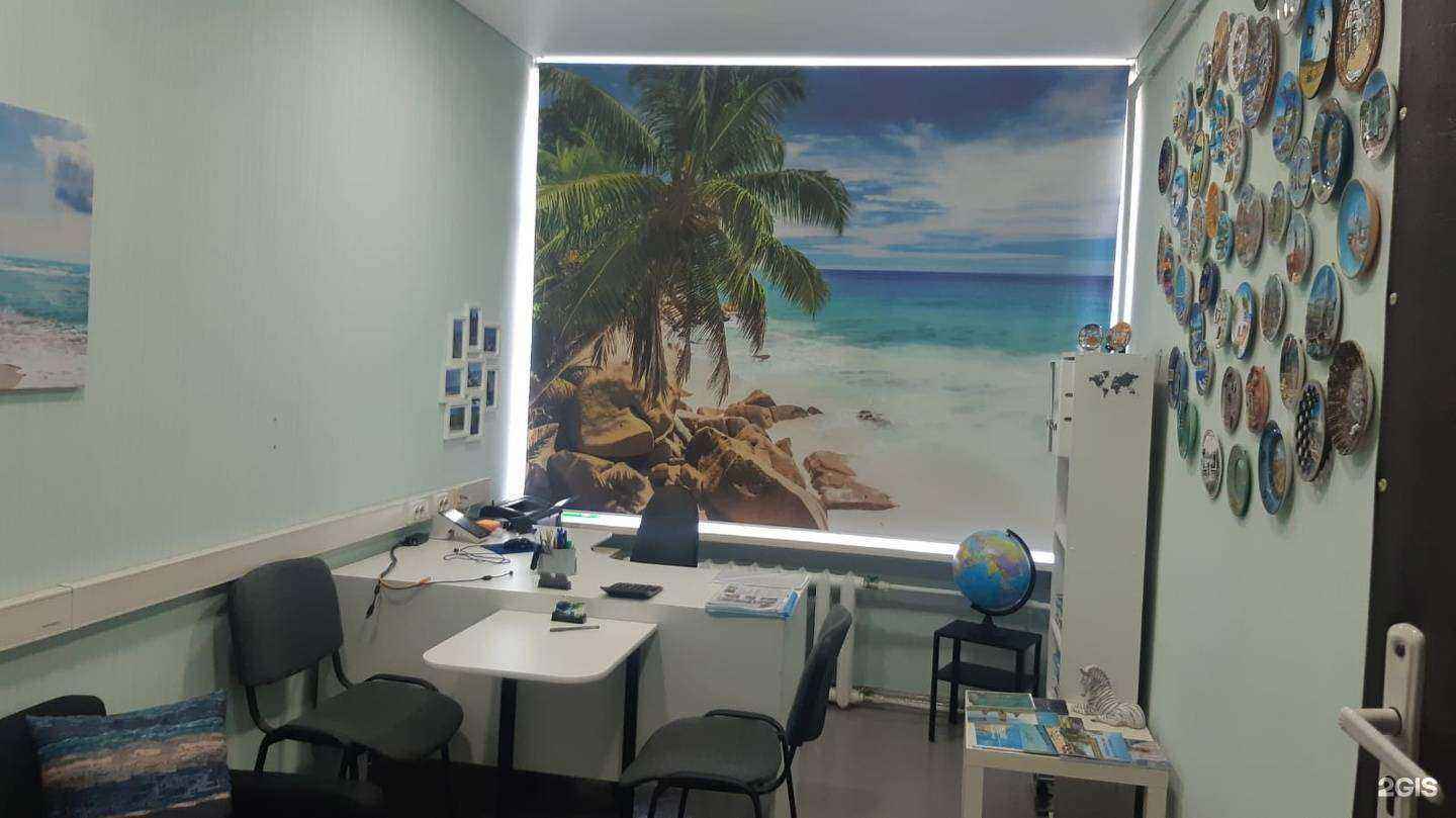 Отзывы на компанию Отдых Тур в г. Орёл c фото