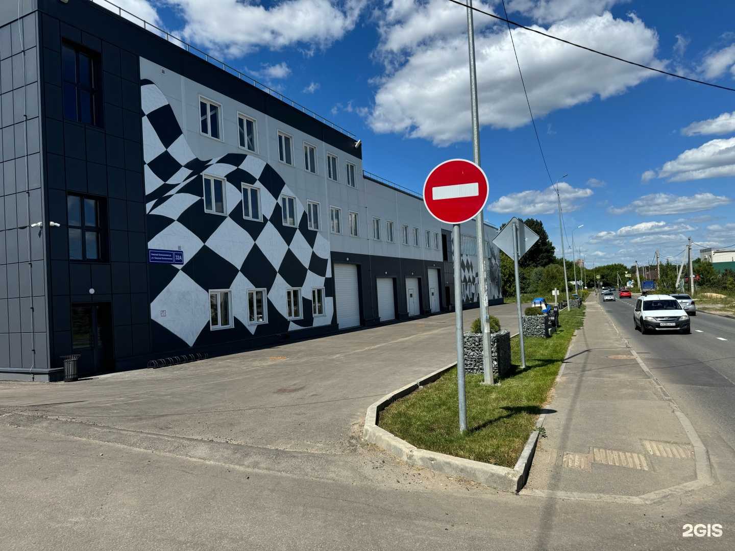 Отзывы на компанию БРТ в Казани c фото - фотография 2 из 2