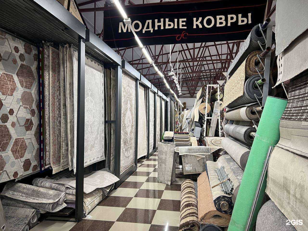 Отзывы на компанию Модный пол в г. Крымск c фото