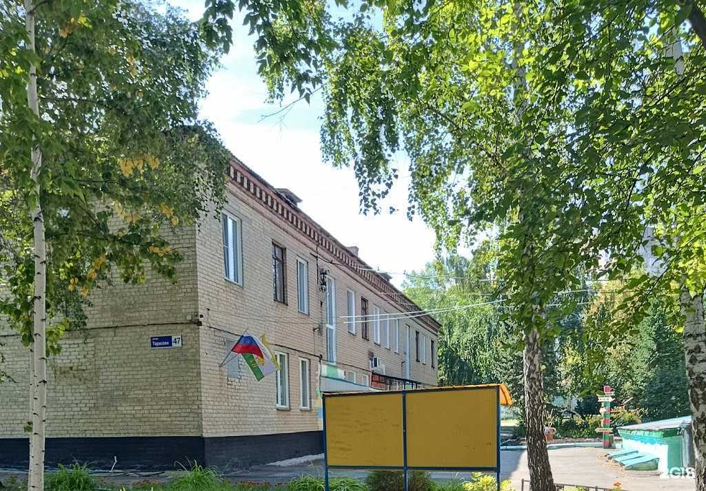 Отзывы на компанию Детский сад №260 г. Челябинска в Челябинске c фото